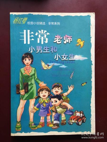 探索一个女人离了10次婚,会受什么影响的红迪网平台,发现你感兴趣的内容