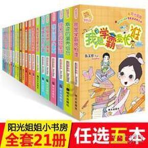 中华银科技(00515.HK)拟溢价约42.86%发行合共约1.34亿股认购股份 净筹约1320万港元