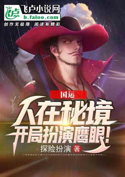 电脑戏曲软件有哪些游戏画面