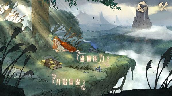 小鸟快跑