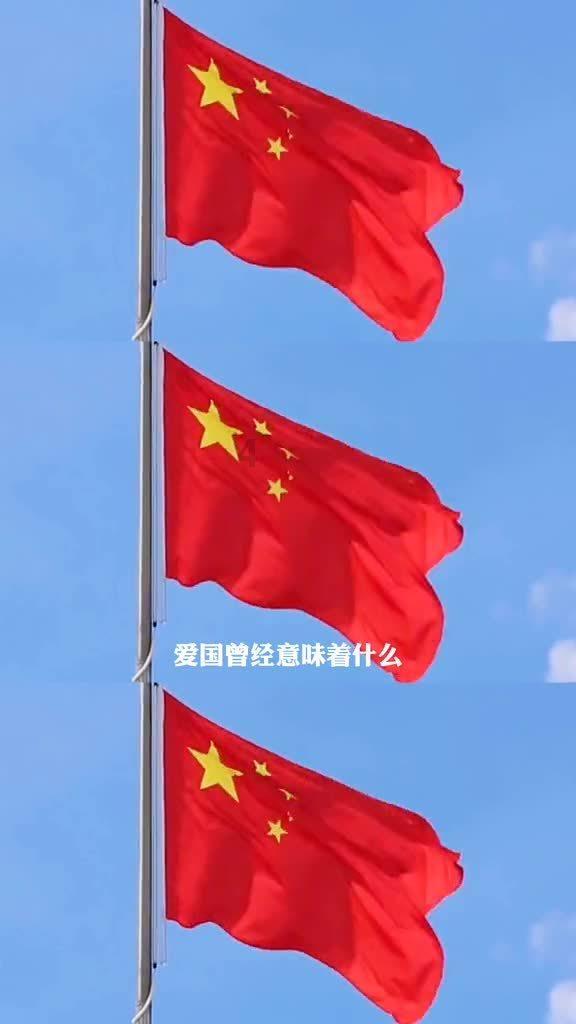 相扑选手大跳跃