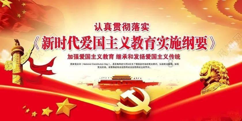 归家异途