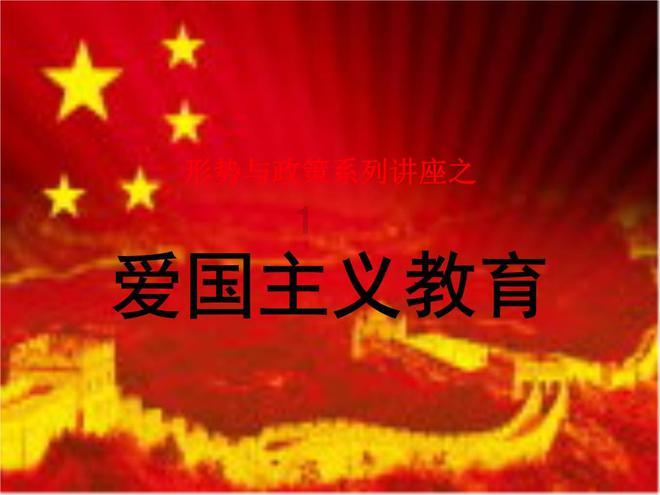 救援蝙蝠