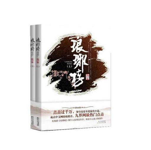 荣誉勋章
