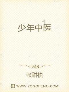 未使用房子需要交物业费吗游戏画面