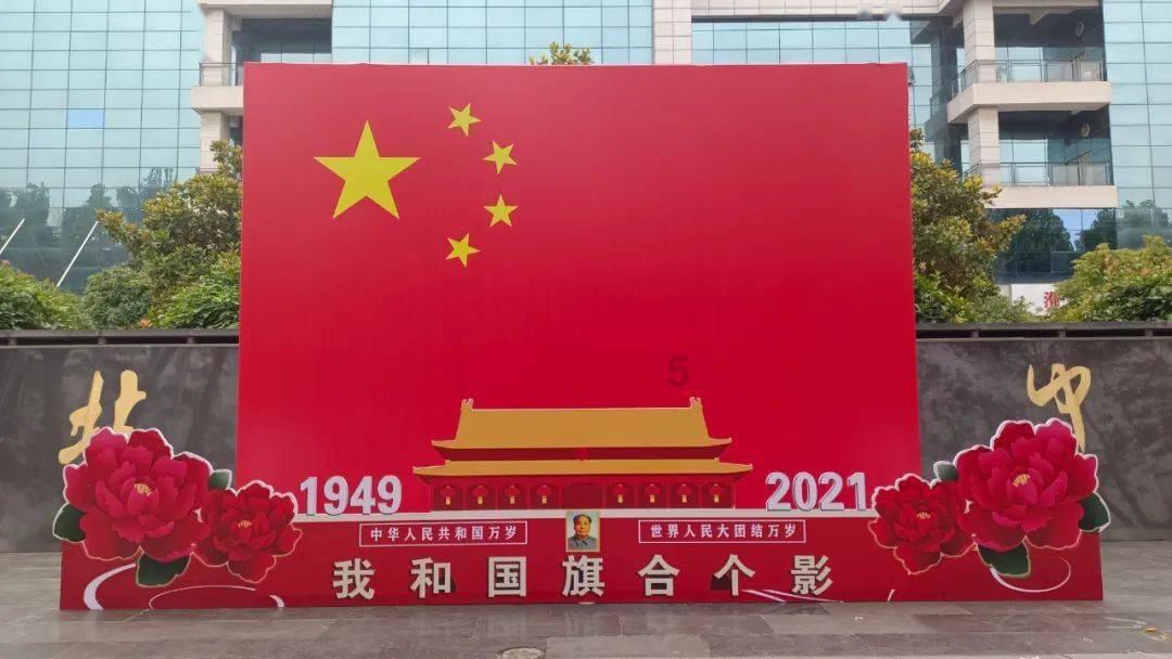 魔法禁书目录