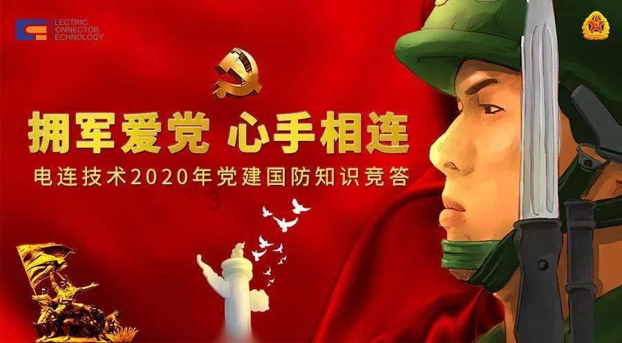 哪种维生素提高免疫力比较好？游戏画面