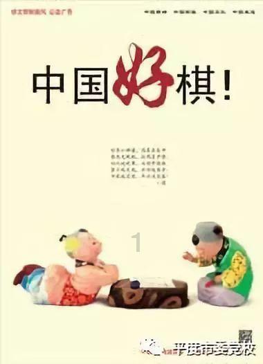 官方:中甲新军大连智行即日起正式更名为大连英博