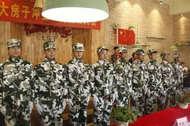 距离高考还有几天，你最想提醒高考生的话是什么？游戏画面