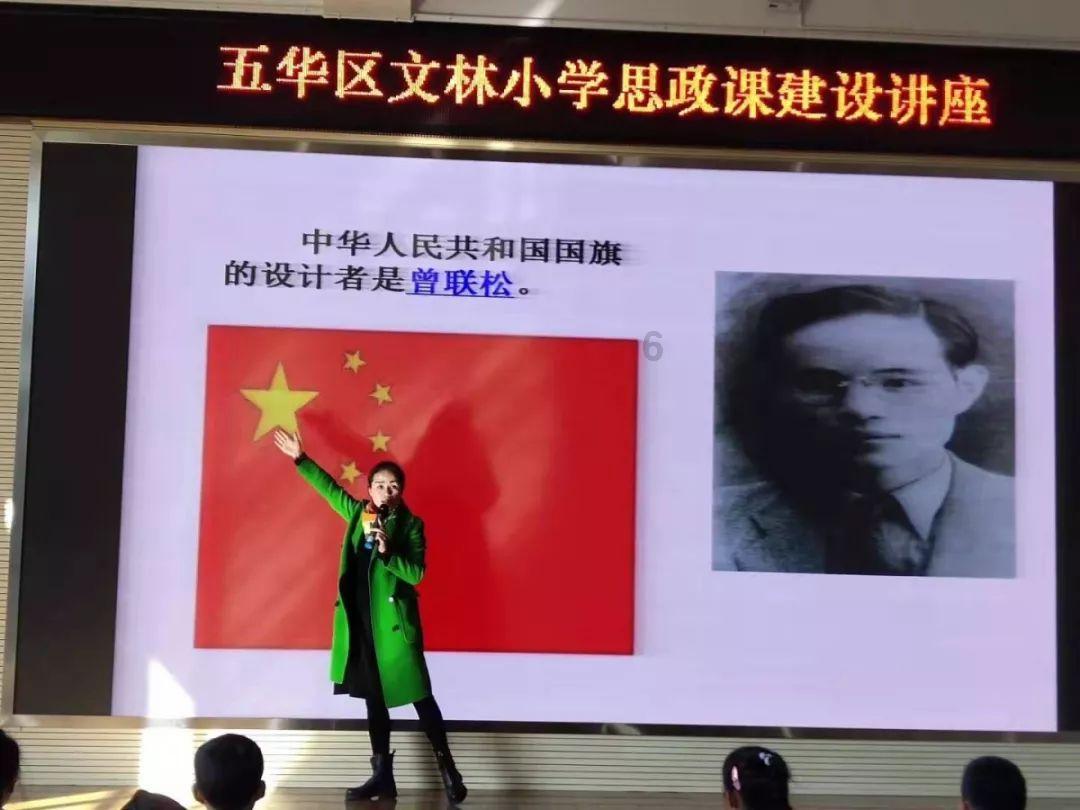 逗小猴开心系列196