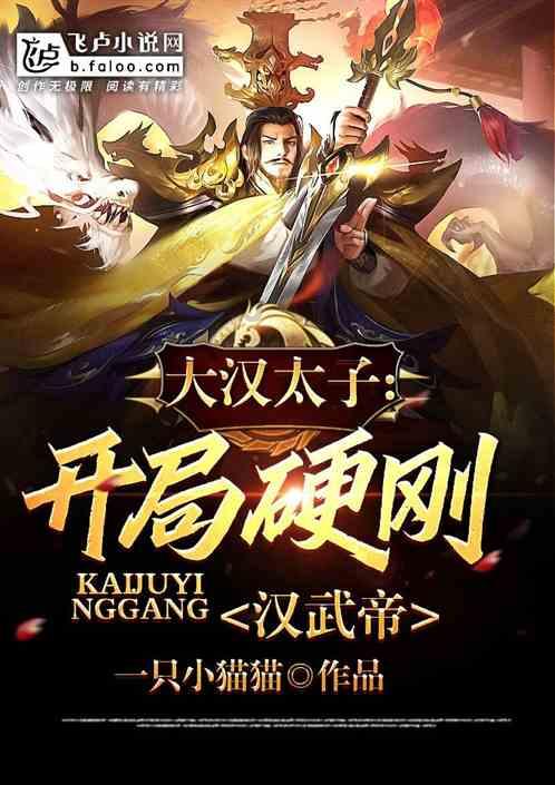 东旭蓝天(000040.SZ)发预亏，预计2023年度净亏损1.3亿元至2.3亿元
