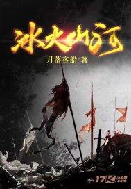扬子时评:“不制止补课被处分”的班主任很冤吗?