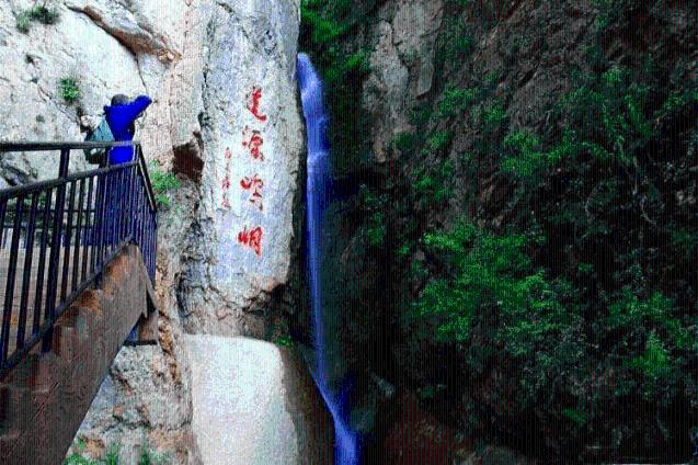 怎么手工制作圆锥？游戏画面